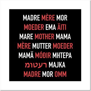 Mother in Different Languages - How To Say Mom in Spanish Italian French Russian English Yiddish etc Posters and Art